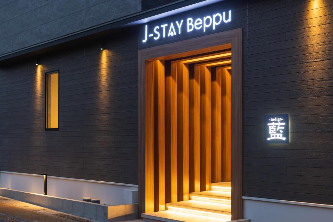 J-Stay Beppu Indigo Exterior foto